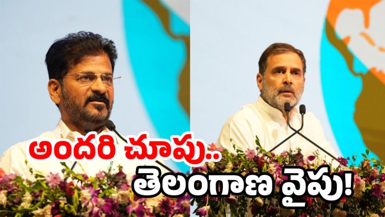CM Revanth Reddy (image credit:Tweet)
