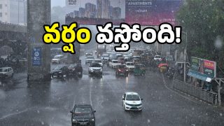 Hyderabad Rain Alert (image credit:Twitter)