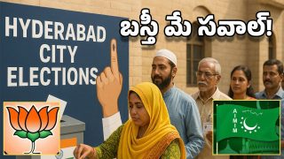Hyd Local Body Elections (Image Source: AI)