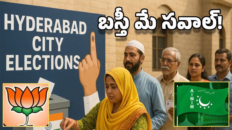 Hyd Local Body Elections (Image Source: AI)