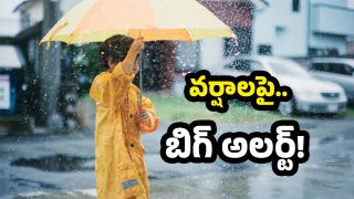Heavy Rains in Hyderabad (Image Source: Canva)