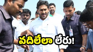 ys jagan (image credit:Twitter)