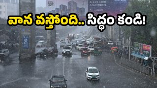 Hyderabad Rains (Image Source: Twitter)