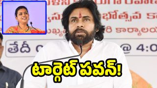 Roja on Pawan Kalyan (image credit:Twitter)