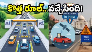 GPS-based Toll System (image credit:ai)
