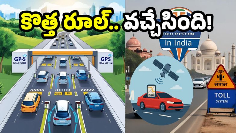 GPS-based Toll System (image credit:ai)