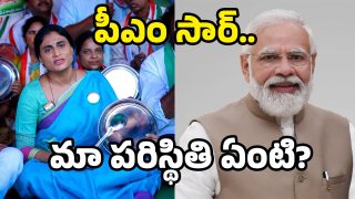 YS Sharmila on Modi (image credit:Twitter)