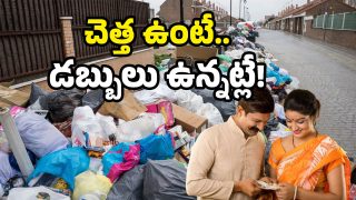 Swachh Andhra Swachh Diwas (image credit:Canva)