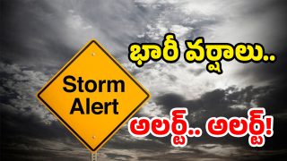 AP Rains