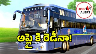 Jobs In TGSRTC (image credit:Twitter)