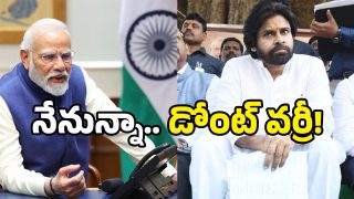 Modi on Pawan Kalayn's Son (image credit:Twitter)
