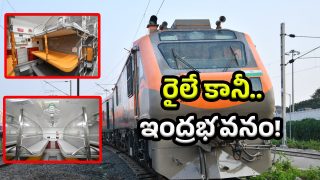 Indian Railways Rapid Train (image credit:Twitter)