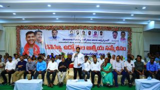 Mahabubnagar District [image credit: swetcha reporter]