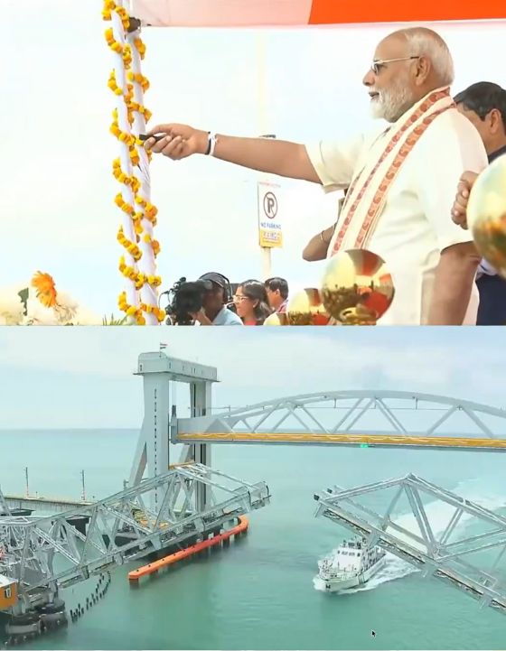 Pamban Bridge Photo Gallery