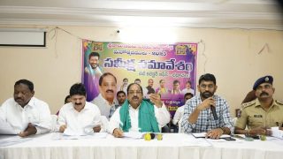 Sri Rama Navami [image credit swetcha reporter]