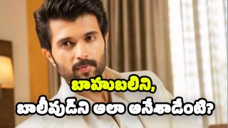 Vijay Deverakonda (Image Source: X)