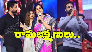 Vijayashanti, Kalyan Ram and NTR