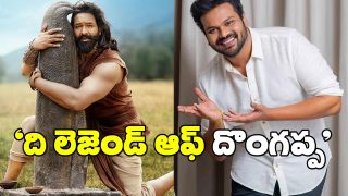 Manchu Manoj Post on Kannappa