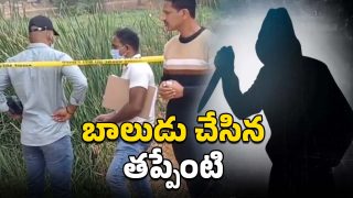 Attapur Crime(Image credit: Twitter)