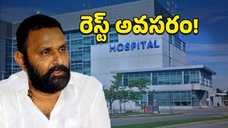 Kodali Nani Heart Surgery( image credit:X)