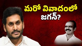 Paritala Sunitha on Jagan(Image Credit: Twitter)