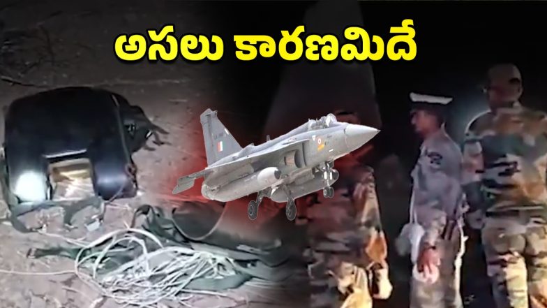 Fighter Jet Crash(image credit:X)