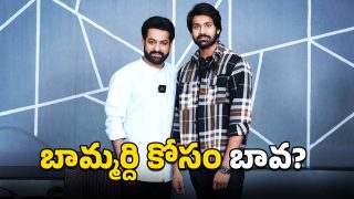 Jr NTR Image Source Twitter