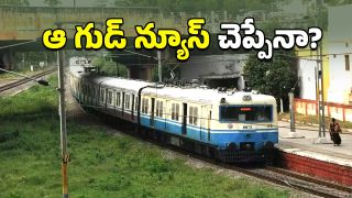 MMTs To Yadagirigutta(image credit: X)