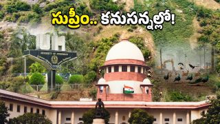 SC on HCU Land(image credit:X)