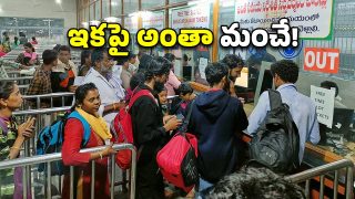 TG on Darshan Tickets(image credit:X)
