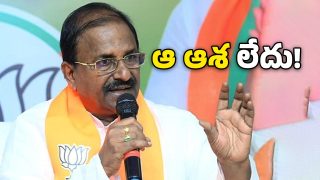 BJP Somu Veerraju(image credit:X)