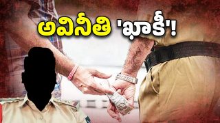 Police SI Arrested(image credit:X)