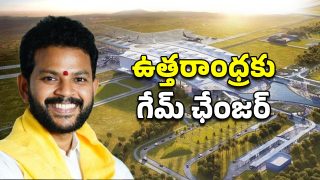 Bhogapuram Airport(image credit:X)
