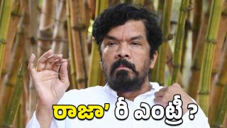 Posani Krishna Murali(image credit:X)