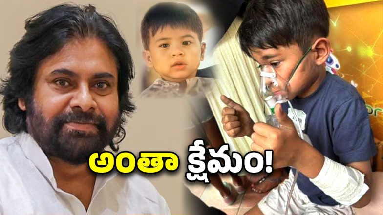 Pawan Kalyan Son Health( image credit:X)