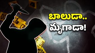 Vishaka Crime (Image Source: Twitter)