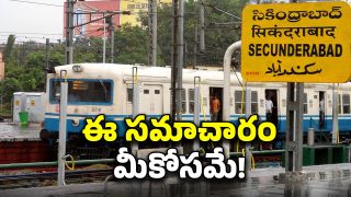 Secunderabad Station ( Image Source : Twitter)