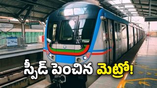 Vijayawada Metro(image credit:X)