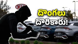 Kia Car Engines Stolen Case(image credit:X)
