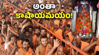 Hanuman Jayanti celebrations(image credit:X0