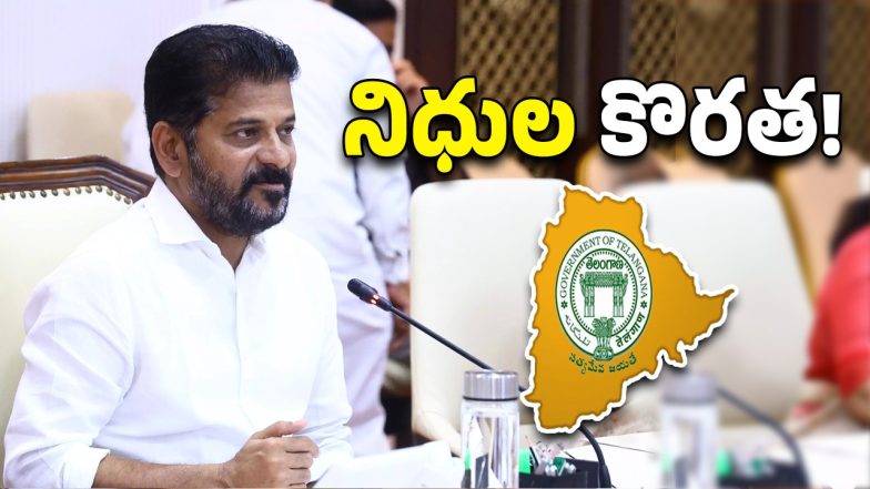 MLAs Dissatisfaction(image credit:X)