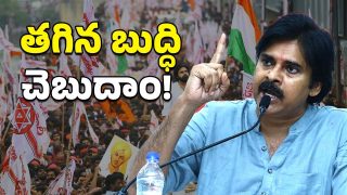 Janasena on Terror Attack(image credit:x)