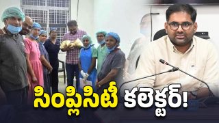 Peddapalli Collector(image credit:X)