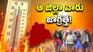 Heatwave in Khammam(image credit:X)