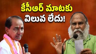 Jagga Reddy on KCR(image credit:X)