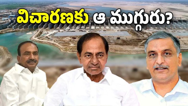 Kaleshwaram project(image credit:X)