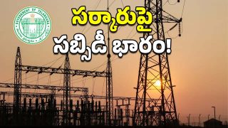 TG Electricity Charges(image credit:X)