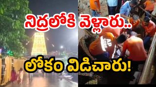 Simhachalam Temple ( Image Source: Twitter)