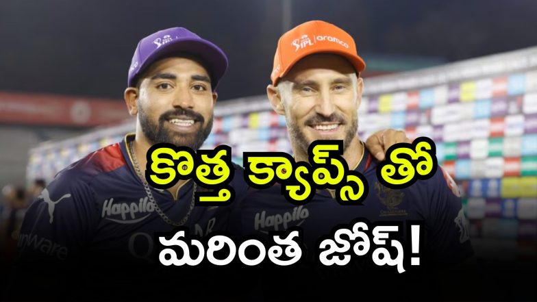 IPL 2025 ( Image Source: Twitter)