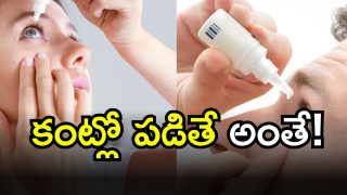 Fevikwik( Image Source: Twitter)